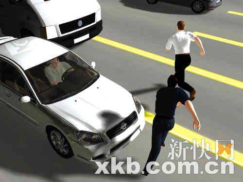 保安闹市中勇追抢匪 被轿车撞倒遭碾压殉职(图)