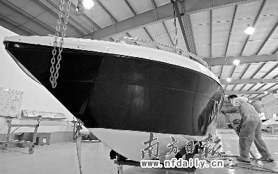 首批南海造游艇“扬帆启航”