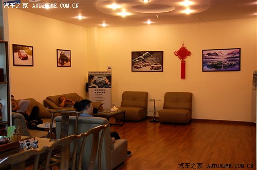 美国车必定大花费?道奇酷威4S保养调查 汽车之家 美国车必定大花费?道奇酷威4S保养调查 汽车之家