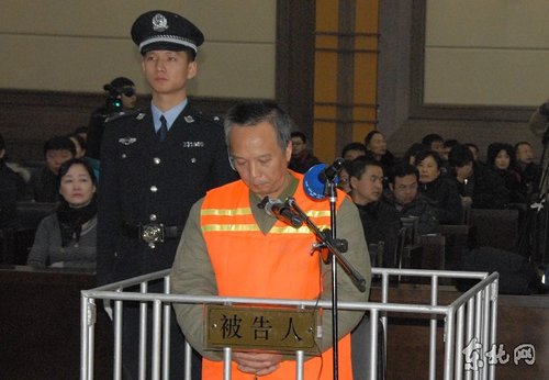 鸡西“醉路虎”致2死23伤案一审判肇事者15年