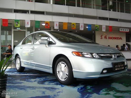 图为本田思域混合动力版