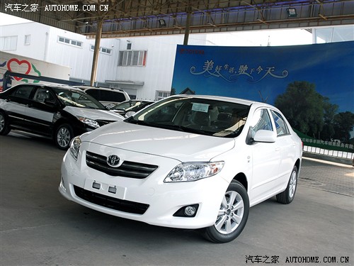 汽车之家 一汽丰田 卡罗拉 1.6 gl mt