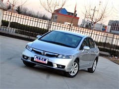 汽车之家 东风本田 思域 1.8 exi自动舒适版