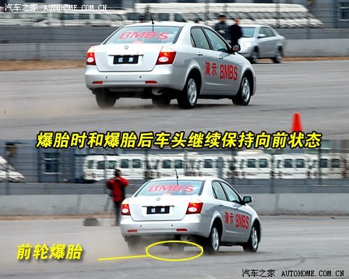 令人刮目相看 自主品牌研发的先进技术 汽车之家