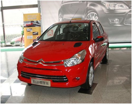 雪铁龙C2轿车雨刮器故障解决方法