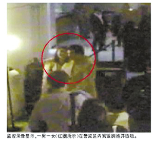 现场录像监控截屏图