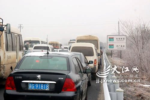 高速重大事故:12起事故50余辆车追尾 汽车之家 高速重大事故:12起事故50余辆车追尾 汽车之家