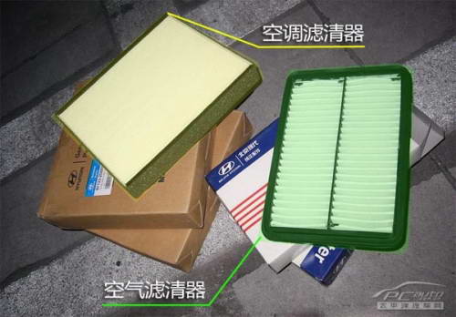 沙尘暴过后洗车要注意 别让爱车受委屈