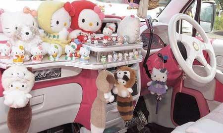 女人如何打造“第二个家” 为爱车换春装