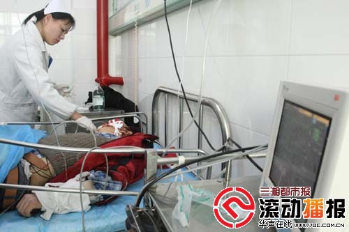 伤者在医院抢救