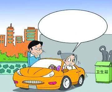 开车容易倒车难&nbsp;<wbr>倒车技巧帮你成为驾驶高手