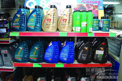 冬天机油选择 冬天机油选择