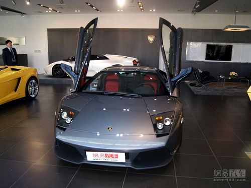 Murcielago LP640