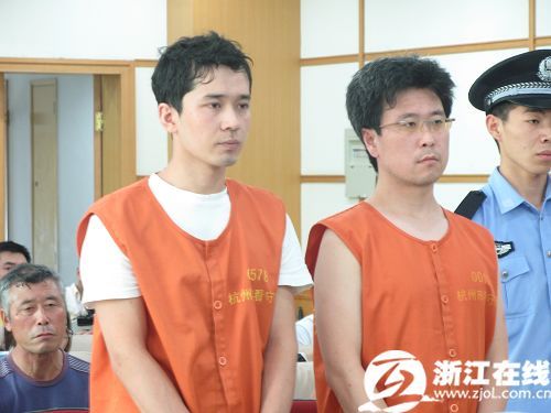阿穆隆酒驾肇事获刑三年半 自首情节获法院采信(组图)