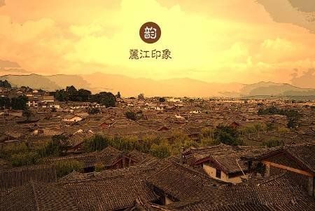 七夕丽江自驾游 当地资深驴友支招