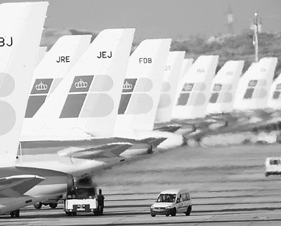 英航伊航拟合并打造世界最大航空公司