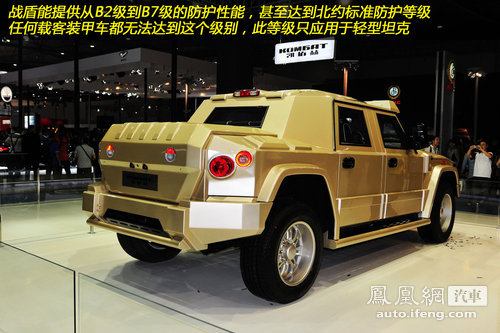 凯佰赫KOMBAT战盾正式登陆中国市场 898万起售