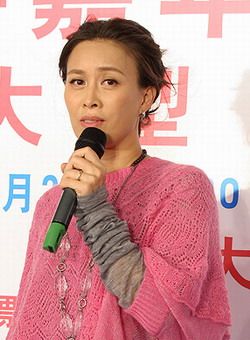 那英