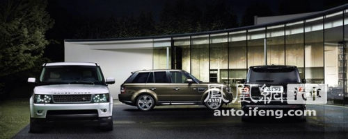 路虎揽胜豪华版正式发布 约合101.2万元起售