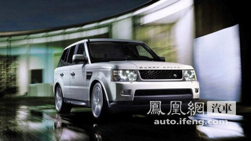路虎揽胜豪华版正式发布 约合101.2万元起售