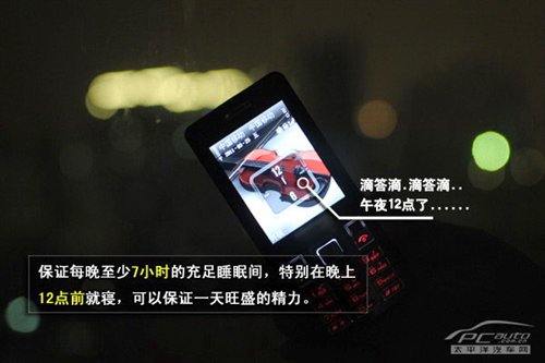 管用的招数 春季行车避免犯困的N种办法 汽车之家