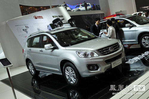 2011上海车展“1亿高端网民最关注车型”结果揭晓(2)