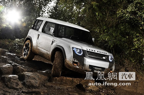 路虎揽胜DC100概念车发布 成为新一代卫士雏形