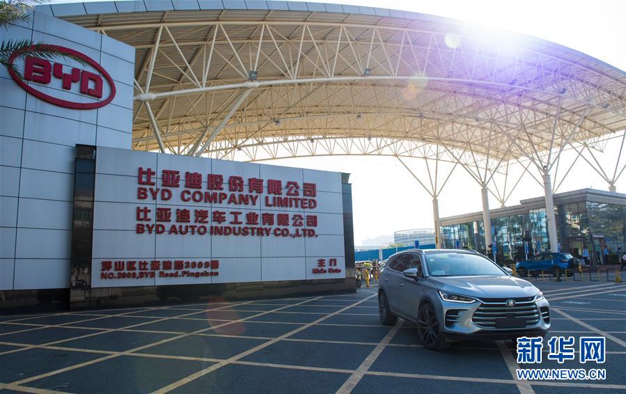 （民企发展看转型·图文互动）（1）从电动化到智能化：比亚迪的“汽车经”